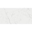 Керамограніт Cerrad Gres Marmo Thassos White Poler 79,7х159,7 см, фото 1