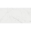 Керамограніт Cerrad Gres Marmo Thassos White Poler 79,7х159,7 см, фото 2