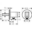 Шланговое подключение Hansgrohe FixFit S 26888000 с держателем для душа, фото 2
