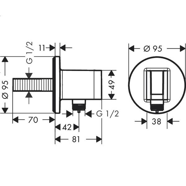 Шланговое подключение Hansgrohe FixFit S 26888000 с держателем для душа, фото 2