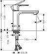 Змішувач для раковини Hansgrohe Rebris S 72517000, фото 3