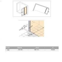 Боковая стенка Huppe Alpha 2 A20537.069.322 100х190 см, фото №2