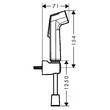 Гігієнічний душ Hansgrohe Bidette EcoSmart+ 1jet 29234000 хром, фото 2