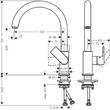 Смеситель для кухни Hansgrohe Vernis Shape M35 71871000, фото 2