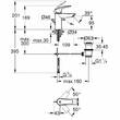Змішувач для раковини Grohe Eurosmart 33265003, фото 5