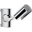 Тримач ручного душу Hansgrohe 98520000 для душової штанги Raindance Unica'S 90 см, фото 1