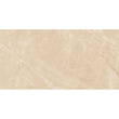 Керамограніт Almera Ceramica-2 Marmi Pulpis Beige 60х120 см, фото 1