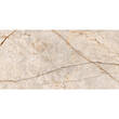 Керамограніт Almera Ceramica-2 Bisazza Beige 60х120 см, фото 3