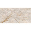 Керамограніт Almera Ceramica-2 Bisazza Beige 60х120 см, фото 4