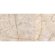 Керамограніт Almera Ceramica-2 Bisazza Beige 60х120 см, фото 8