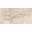 Керамограніт Almera Ceramica-2 Bisazza Beige 60х120 см, фото 7