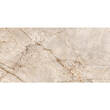 Керамограніт Almera Ceramica-2 Bisazza Beige 60х120 см, фото 5