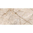 Керамограніт Almera Ceramica-2 Bisazza Beige 60х120 см, фото 2