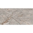 Керамограніт Almera Ceramica-2 Bisazza Natural 60х120 см, фото 4