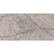 Керамограніт Almera Ceramica-2 Bisazza Natural 60х120 см, фото 3