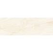 Плитка Ceramica Deseo Royal Diana Beige 30х90 см, фото 2