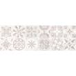 Плитка Ceramica Deseo Sky Crema Decor 30х90см декор, фото 1