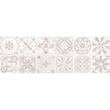 Плитка Ceramica Deseo Sky Crema Decor 30х90см декор, фото 2