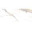 Керамограніт Peronda Praline Gold SP/100X275/R 100х275 см, фото 1
