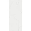 Керамограніт Cerrad Marmo Thassos Gres White Poler 120х280 см, фото 1
