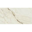 Керамограніт Baldocer Fontana Natural Rect 60x120 см, фото 1