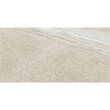 Керамограніт Baldocer CUTSTONE Sand Rect 60x120 см, фото 3