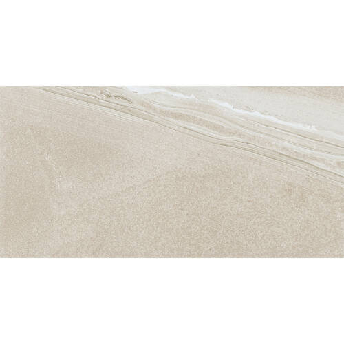 Керамограніт Baldocer CUTSTONE Sand Rect 60x120 см, фото 3