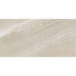 Керамограніт Baldocer CUTSTONE Sand Rect 60x120 см, фото 2