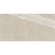 Керамограніт Baldocer CUTSTONE Sand Rect 60x120 см, фото 1