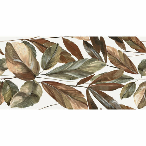 Плитка Baldocer Giardino Satin Rectificado 60x120 см, фото 1