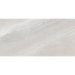 Керамограніт Baldocer CUTSTONE White Rect 60x120 см, фото 1