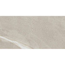 Керамограніт Baldocer CUTSTONE Sand Lapatto Rect 60x120 см, фото №1