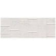 Плитка Porcelanosa Brooklyn Cerrara (A) 45х120 см, фото 1