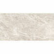 Керамограніт Pamesa At. Stone CREAM 60x120 см, фото 1