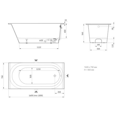 Ванна зі штучного каменю PAA Vario M VAVARM/00 160х70 см, білий глянець, фото 3
