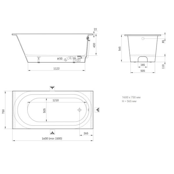 Ванна зі штучного каменю PAA Vario M VAVARM/00 160х70 см, білий глянець, фото 3