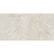 Керамограніт Azteca Onyx Lux 120 Ivory 60х120 см, фото 1