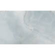 Плитка Geotiles Nyon Pearl 33x55 см, фото 1