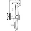 Гігієнічний душ Hansgrohe Bidette 1jet S 29232670 зі шлангом та тримачем, чорний матовий, фото 2
