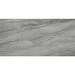 Керамогранит Roca FCI7M54021 Marble Platinum Gris 60X120R Natural 60x120 см, фото 1