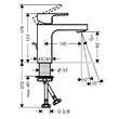 Змішувач для раковини Hansgrohe Vernis Shape CoolStart 71594000 хром, фото 2