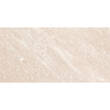 Керамогранит  Provenza Pink Halite Nat.Rett  60x120 см, фото 1