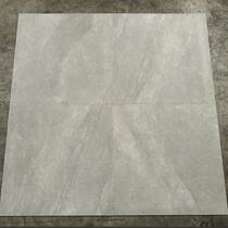 Керамогранит Megagres 60RYA302 Slate grey 60x60 см, фото №1