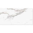 Вінілове покриття Materia SPС Marble Cristal Мармур 30,5x61 см, фото 2