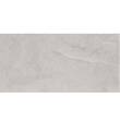 Керамограніт NEW TILES CRETA PERLA 60x120 см, фото 1