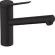 Змішувач для кухні Hansgrohe Zesis M33 74802670 150, чорний матовий, фото 1