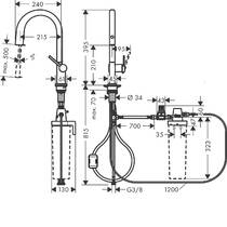 Смеситель для кухни Hansgrohe Aqittura M91 76803000 FilterSystem 210 1 jet, хром, фото №2