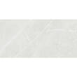 Керамограніт Almera Ceramica (Spain) Alure White Satinado Rect 60x120 см, фото 5