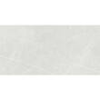 Керамограніт Almera Ceramica (Spain) Alure White Satinado Rect 60x120 см, фото 2