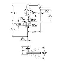 Змішувач для кухні Grohe Eurosmart 30567DC0 U-вилив, суперсталь матова, фото №6